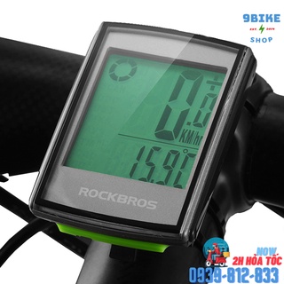 Đồng hồ đo tốc độ không dây xe đạp Rockbros có đèn nền