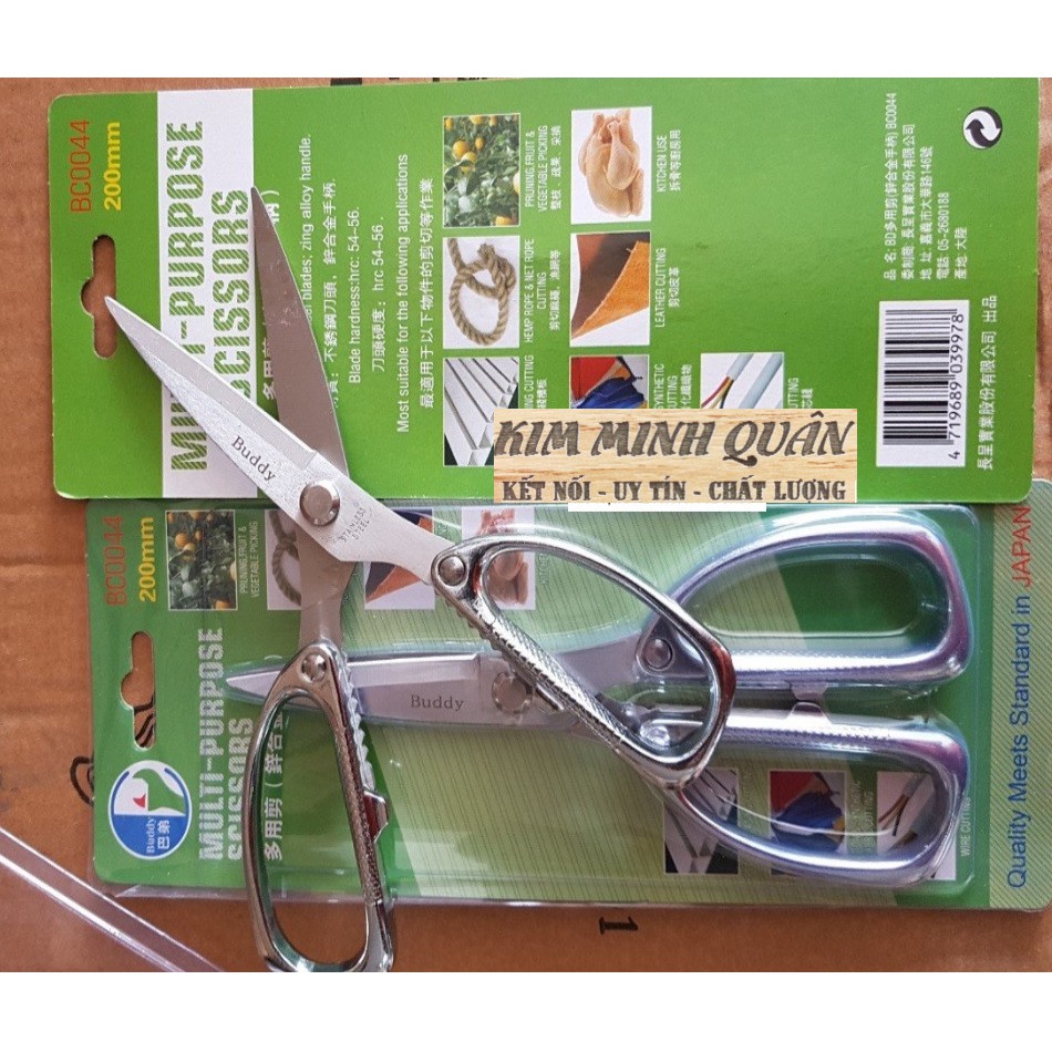Kéo Đa Năng inox Cao Cấp 200mm BC0044 BUDDY