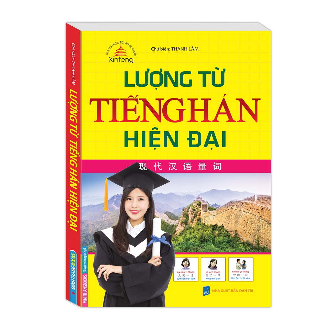Sách - Lượng Từ Tiếng Hán Hiện Đại  Tặng Kèm Bookmark