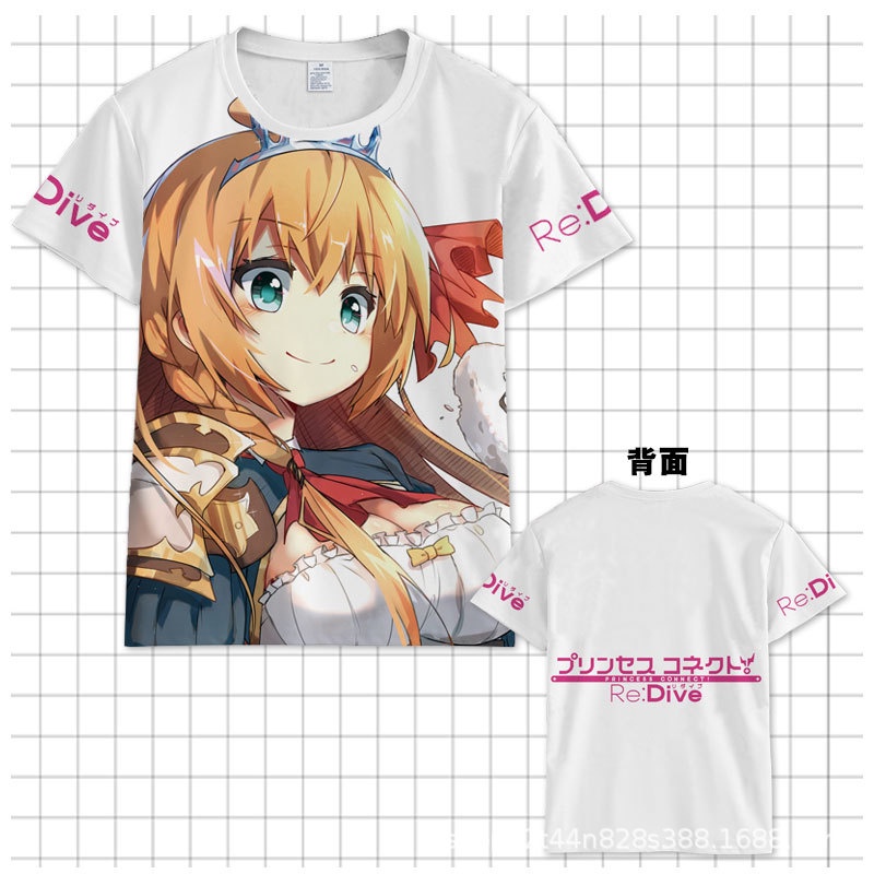 Re: Dive Princess Link Cocoai Lu Peppa Lilu Anime Tay Ngắn