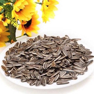 Hạt Hướng Dương 500g