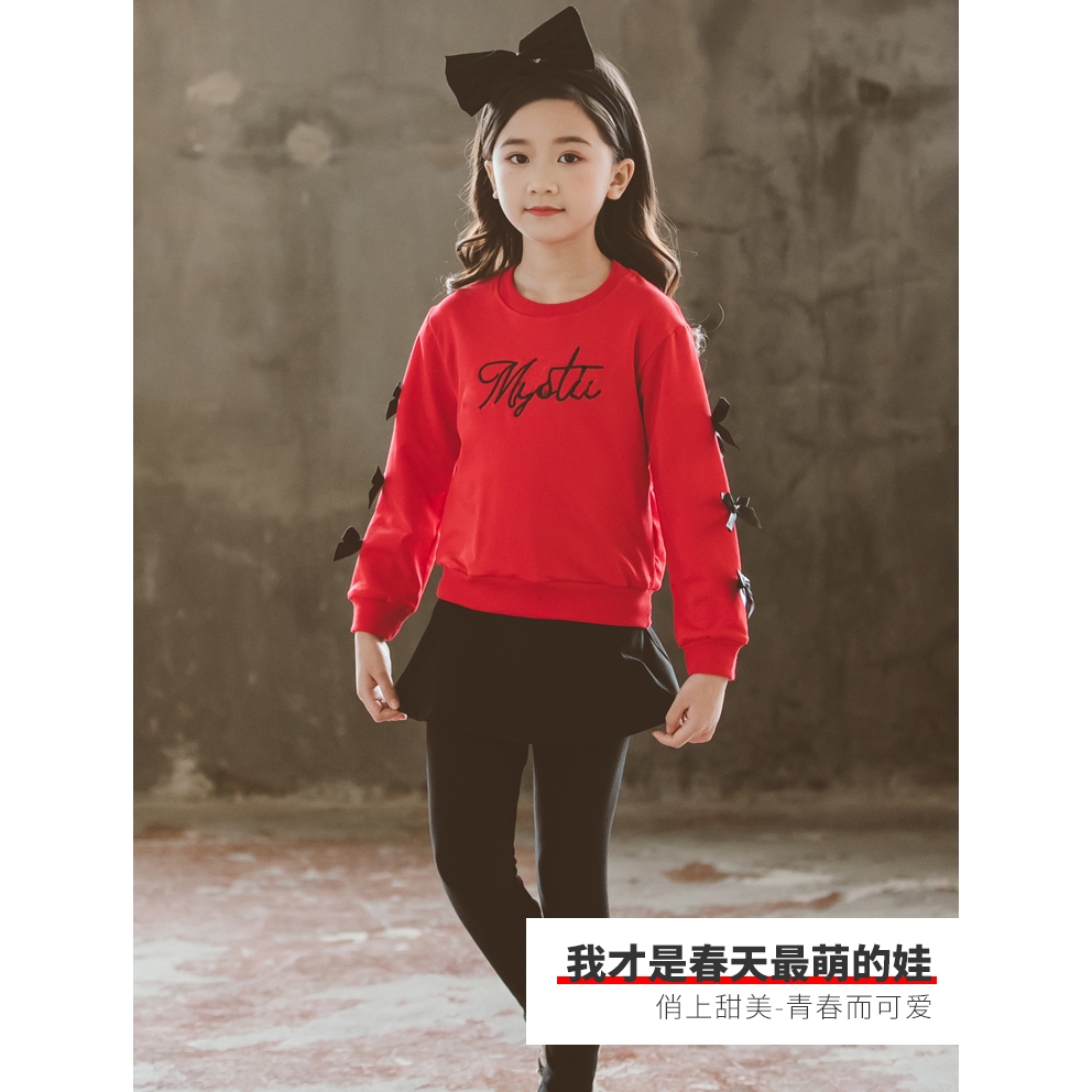 Set Áo Tay Dài + Chân Váy Đính Nơ Xinh Xắn Thời Trang Dành Cho Mùa Thu | BigBuy360 - bigbuy360.vn