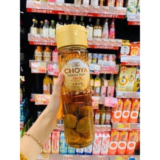 Nước mơ trái cây Nhật Bản Single Year 650ml
