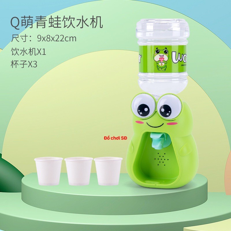 bình nước uống mini - hình con ếch