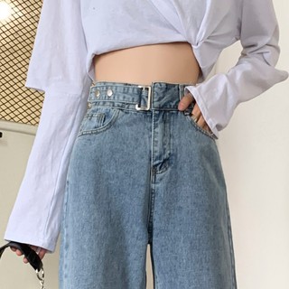Quần baggy jean ống rộng suông dài nút chỉnh eo phong cách vintage Hàn Quốc