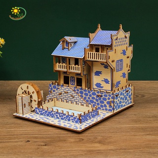 Đồ chơi lắp ráp gỗ 3D Mô hình Phượng hoàng Cổ Trấn Màu Xanh