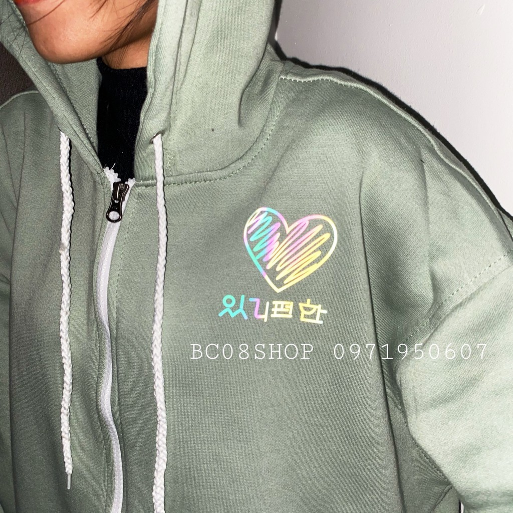 Áo Hoodie Kéo Khóa Zip Trái Tim Phản Quang Màu Xanh Đậu chất vải nỉ cotton cao cấp form rộng có size | BigBuy360 - bigbuy360.vn