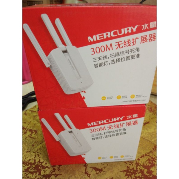 Bộ Kích Sóng Wi-fi Mercury MW310RE ( Hàng Loại 1 )