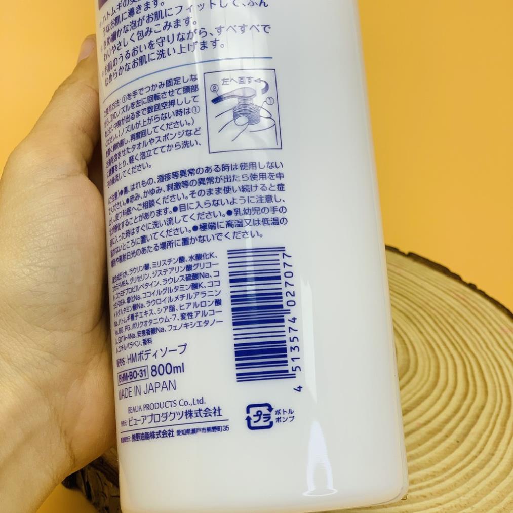 Sữa tắm trắng da Hatomugi 800ml cấp ẩm dưỡng trắng da chiết xuất từ hạt ý dĩ Nhật - Anshin