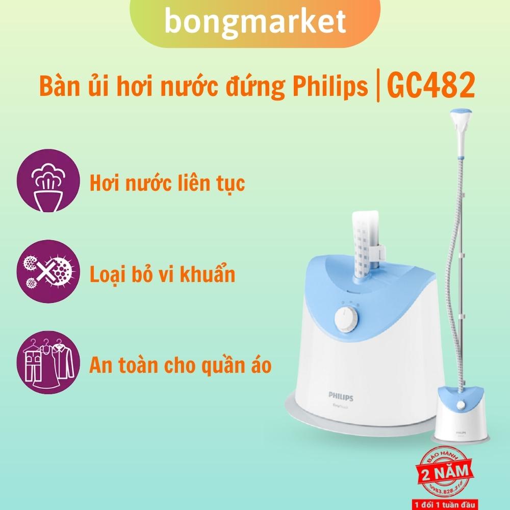 Bàn ủi hơi nước đứng Philips GC482 1600W - BH 24 Tháng - bongmarket9x