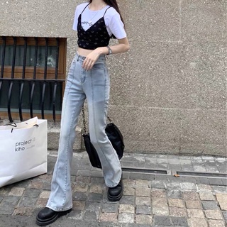 Quần bò ống loe cạp cao
