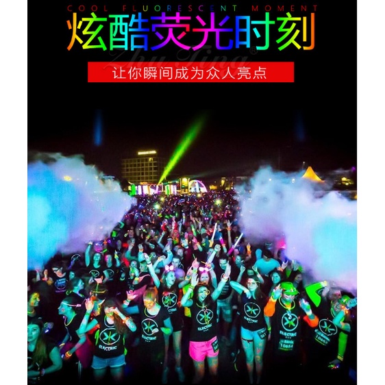 Bảng Màu Sơn Vẽ Cơ Thể 8 Màu Dạ Quang UV Cho Tiệc Halloween