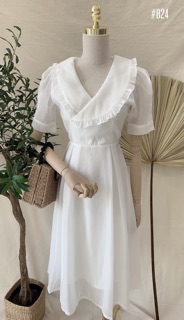 Đầm dự tiệc dáng xoè cổ sen bèo