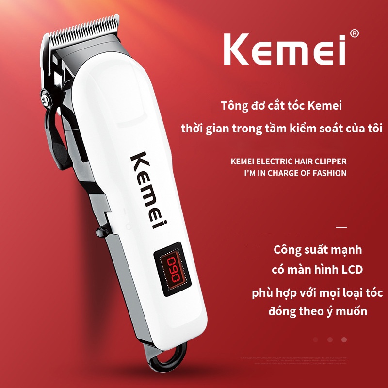 Máy cắt tóc chuyên nghiệp Màn hình LCD có thể sạc lại Trang chủ Máy cắt tóc điện