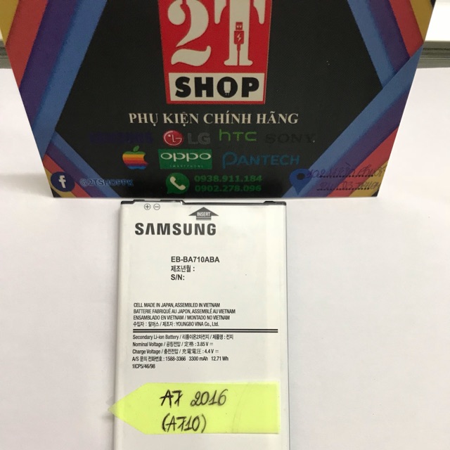 PIN GALAXY A7 2016 (A710) CHÍNH HÃNG, DUNG LƯỢNG 3300MAH, EB-BA710ABA