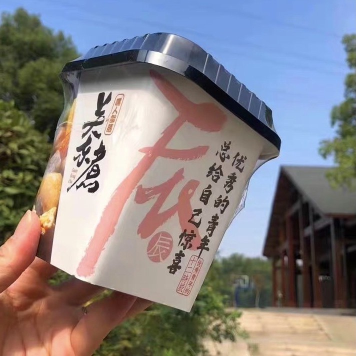 Hộp Lẩu Miến Hải Sản Cay Cay Đậm Đà Phong Cách Nhật Bản 154g | BigBuy360 - bigbuy360.vn