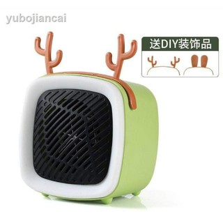 MÁY SƯỞI MINI