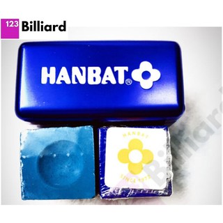 [SIÊU THỊ BIDA] Lơ Hanbat hộp sắt 2 viên [Cục lơ/Gôm/ Tẩy]