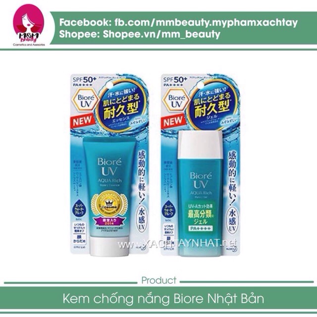 Kem chống nắng Biore Aqua Rich SPF 50