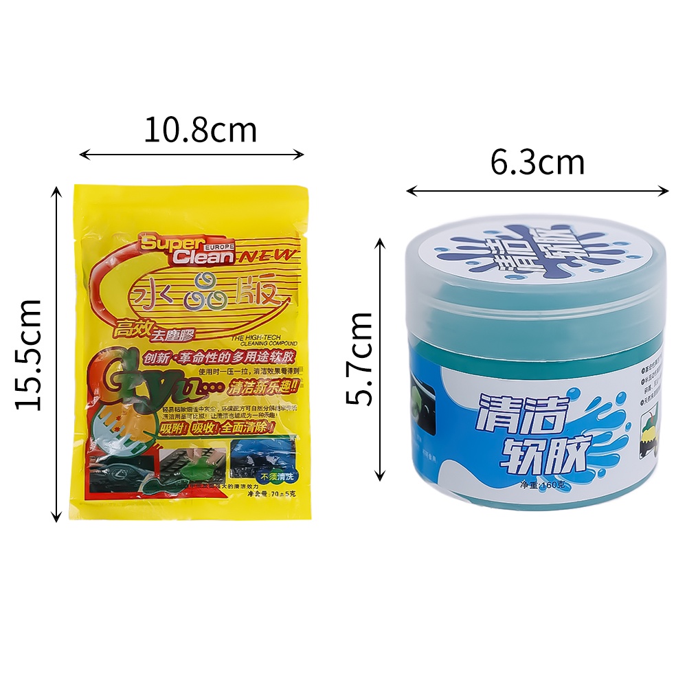 Chất Nhờn Ma Thuật Làm Sạch Bụi Bẩn Cho Bàn Phím Xe Hơi