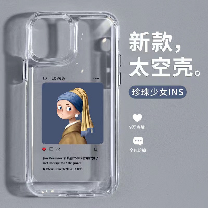 Ốp Điện Thoại Trong Suốt In Hình Cô Hầu Gái Cho iphone 11 13 7 8 Plus 12 13Pro Max X XS Max 7 8 SE 2020