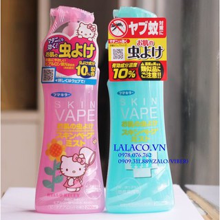 Chống muỗi và côn trùng Nhật Bản