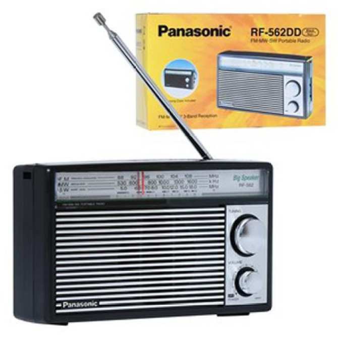 ĐÀI RADIO PANASONIC RF-562DD ( AM/ FM/ SW)