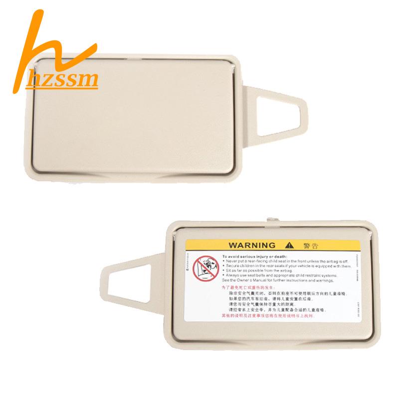 Beige Car Cosmetic Mirror Cover Left for Mercedes Benz E W211 03-08