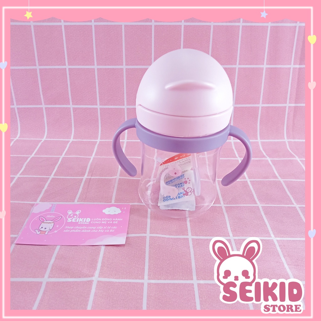 Bình tập uống,bình tập hút cho bé 250-350ml Seikid Store nhiều màu