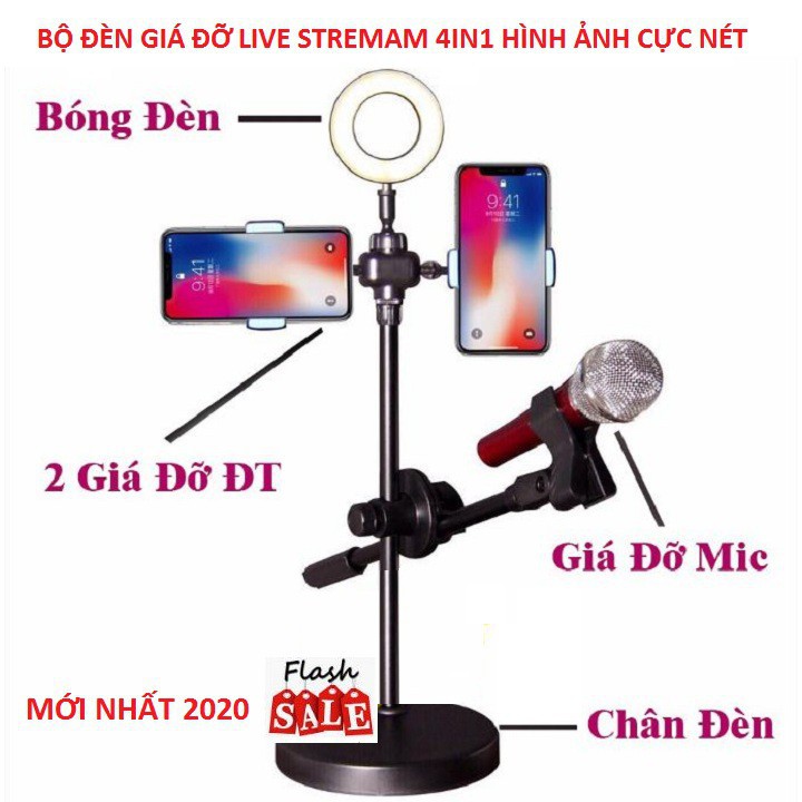 Cây đèn livestream và Bộ dụng cụ hỗ trợ Live Stream4in1 đa năng có đèn LED 3 chế độ | BigBuy360 - bigbuy360.vn