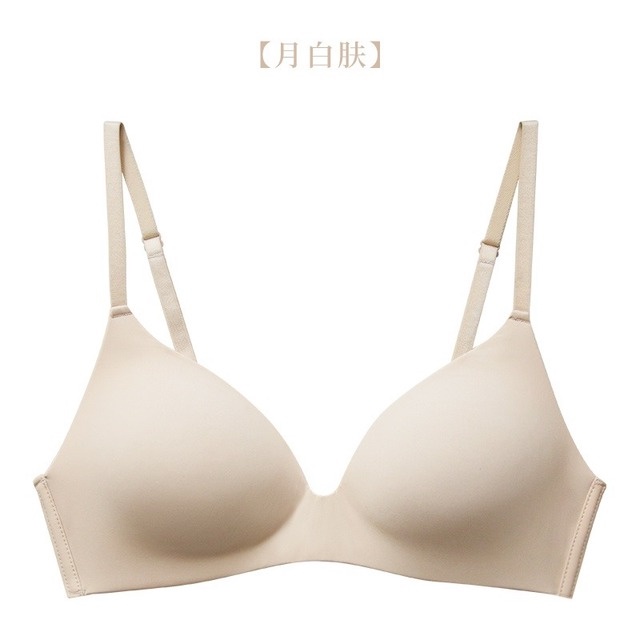 Áo Lót Nâng Ngực Không Gọng Không Đường May Gợi Cảm Hàng Mới Dành Cho Bạn Nữ