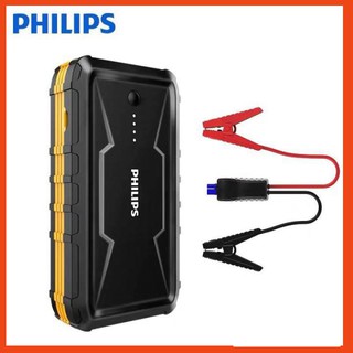 Kích nổ xe hơi, ô tô cao cấp thương hiệu philips, 10000mah, 500a, 37wh - hàng nhập khẩu chính hãng: mã