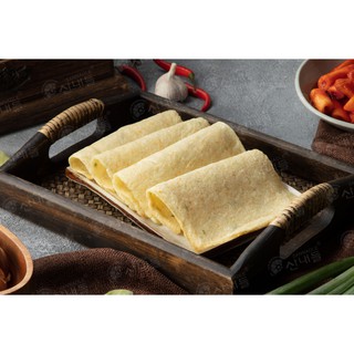 Chả cá lát 500gr