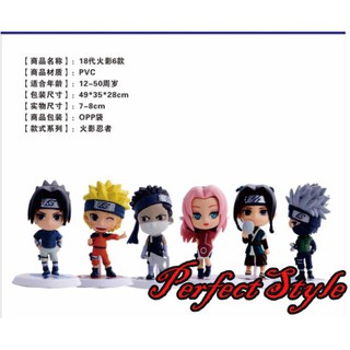 Mô Hình 6 nhân vật naruto chibi