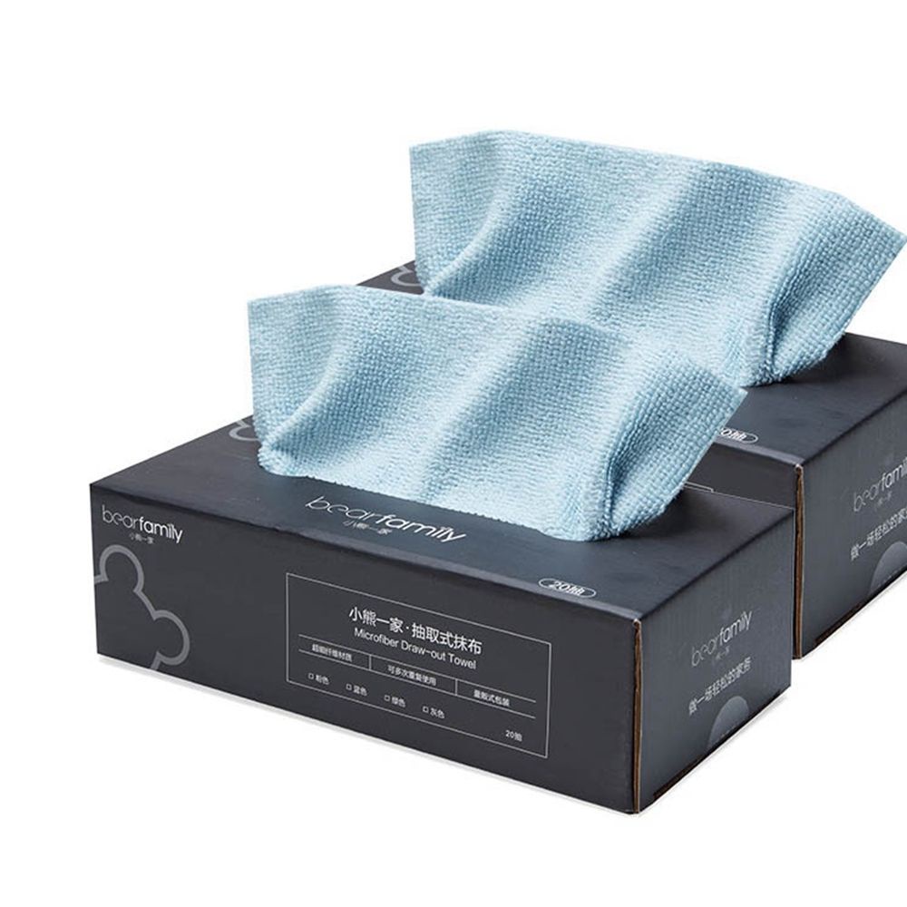 Set 20 khăn lau chén đĩa đa năng thấm hút tốt nhanh khô dễ lau chùi có thể tái sử dụng nhiều màu sắc