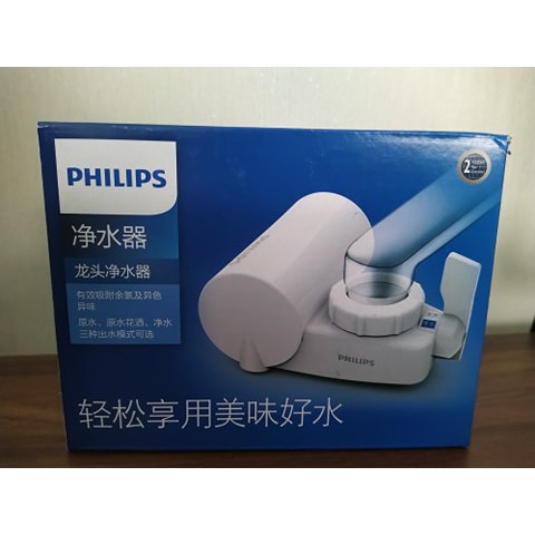 Thiết bị lọc nước tại vòi Philips WP5804, WP3828 chính hãng