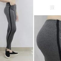Quần Legging Xám 1 Sọc Đen #AGE2X