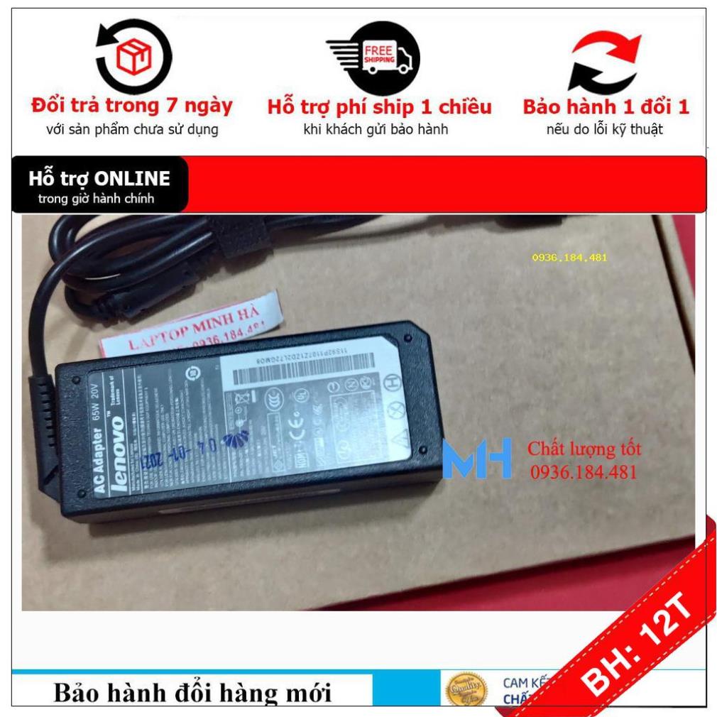 BH12TH Sạc laptop Lenovo ThinkPad Yoga 12, Sạc Lenovo ThinkPad Yoga 12