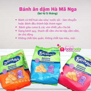 Bánh ăn dặm bona hà mã - 5m+ - đỏ