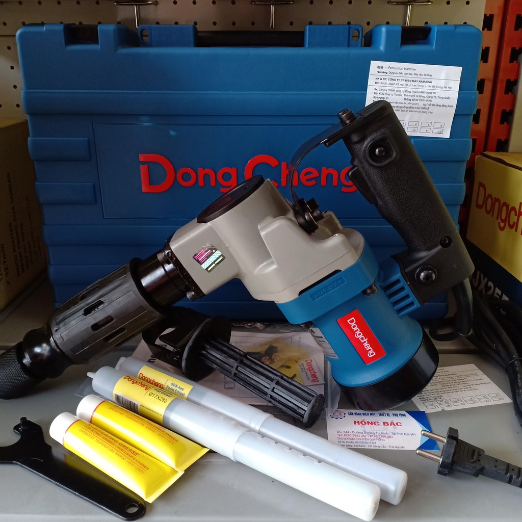 Máy Chuyên Đục Bê Tông Dongcheng DZG6 Chuyên Dụng