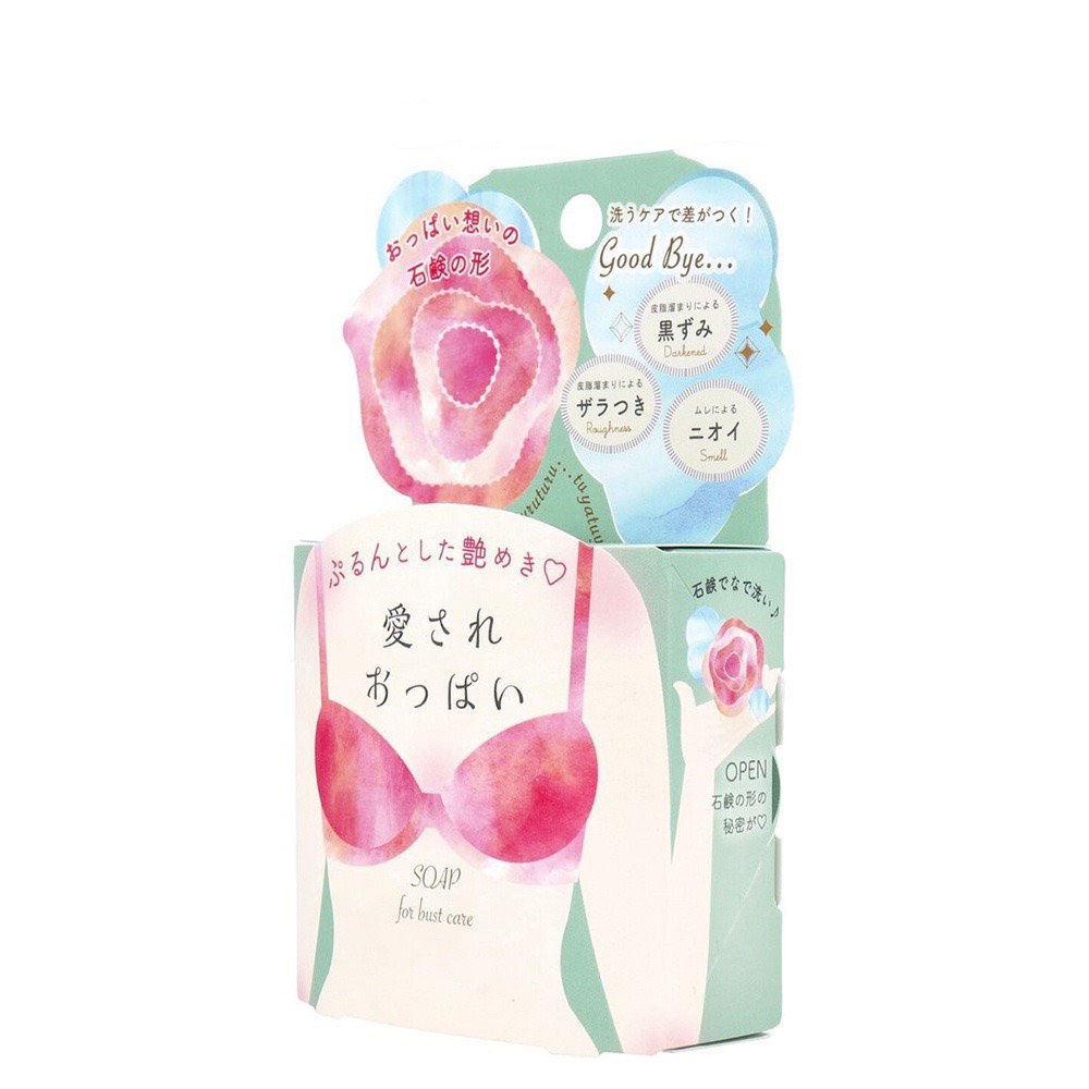 Xà Phòng Pelican Dành Cho Vùng Ngực | Xà Phòng Pelican Làm Hồng Nhũ Hoa Nhật Bản 70g