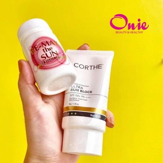 [Chính hãng] KEM CHỐNG NẮNG CAO CẤP CORTHE (Dermoessential Ultra Light Sunblock)