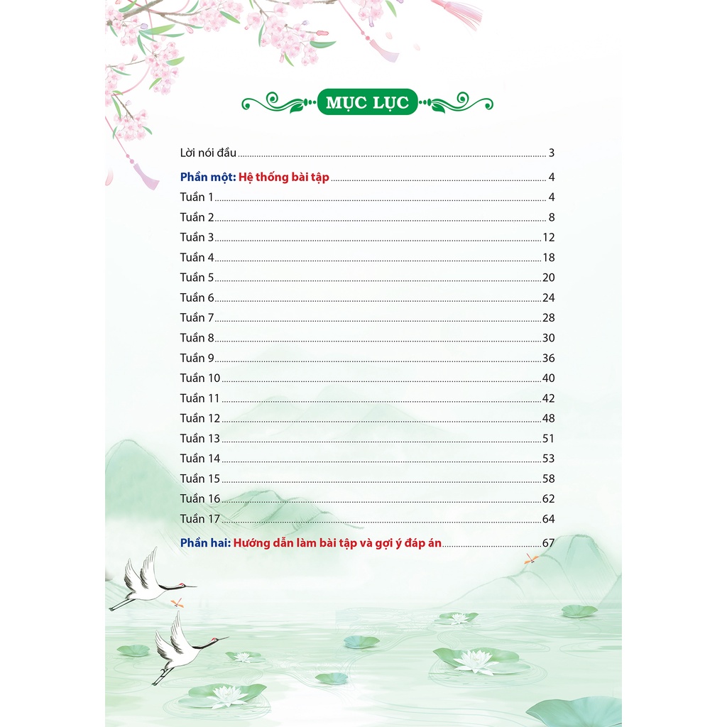 Sách Bài tập Ngữ Văn 6 Tập một Phát triển năng lực