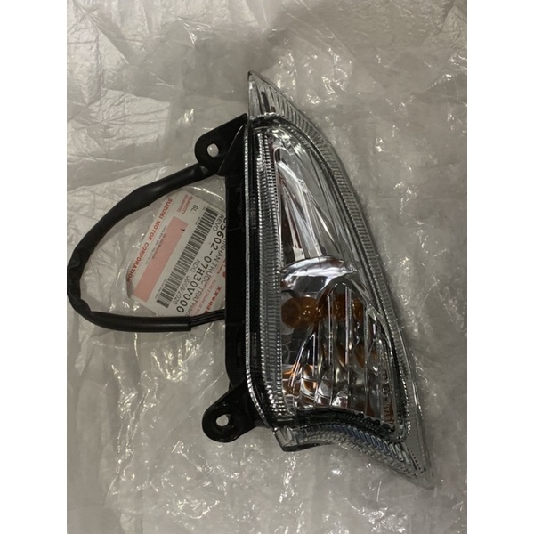 bộ đèn xinhan trước smash revo suzuki chính hãng