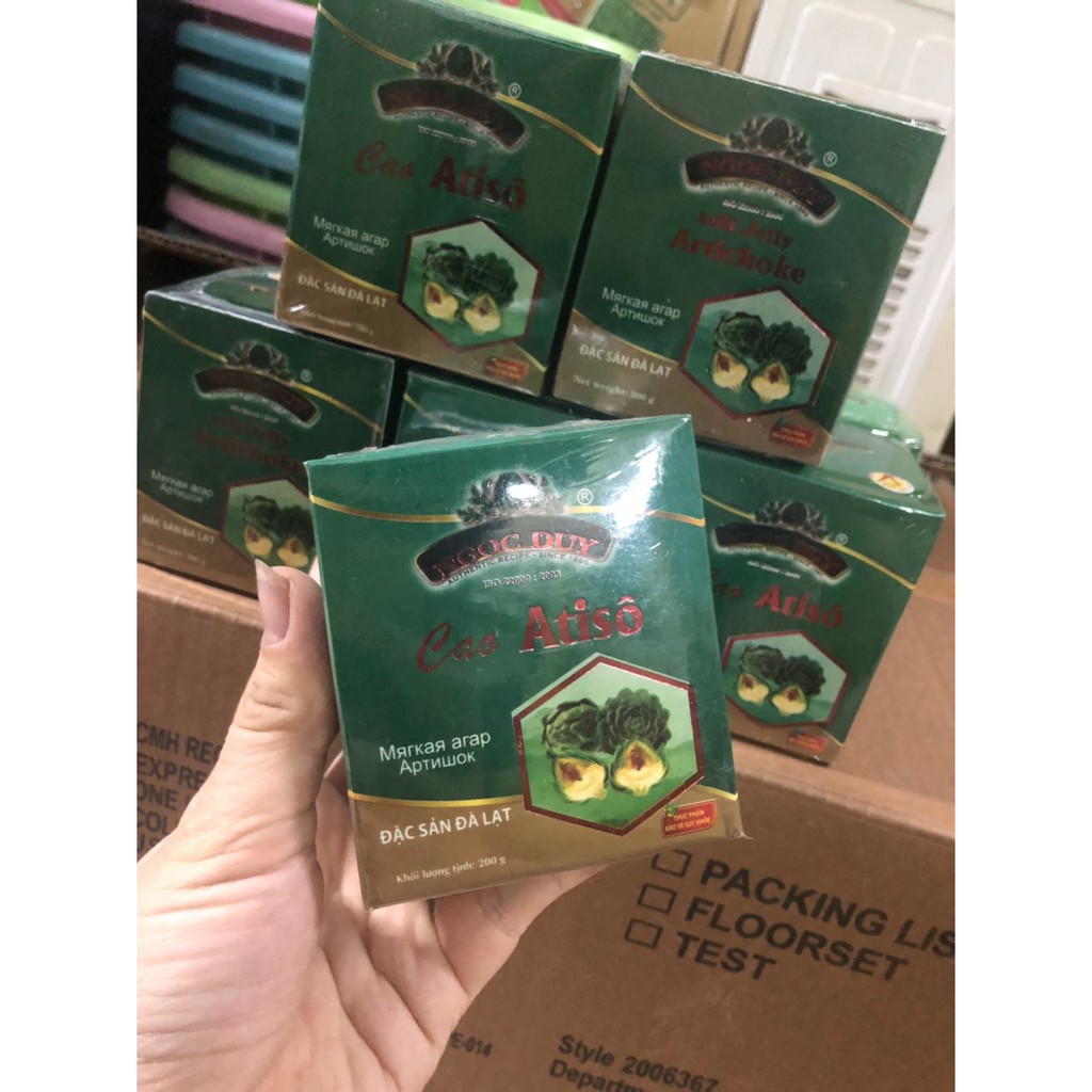 CAO ATISO LÁ KHÔ NGỌC DUY 200GR