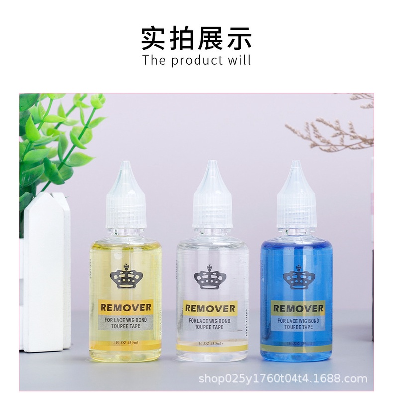 Dung Dịch Loại Bỏ Keo Dán Tóc Giả Trong Suốt Không Để Lại Dấu Vết Keo Dán Tóc Giả Chất Lượng Cao Chuyên Dụng