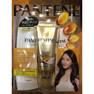 Bộ dầu gội Pantene Nhật Bản 500ml