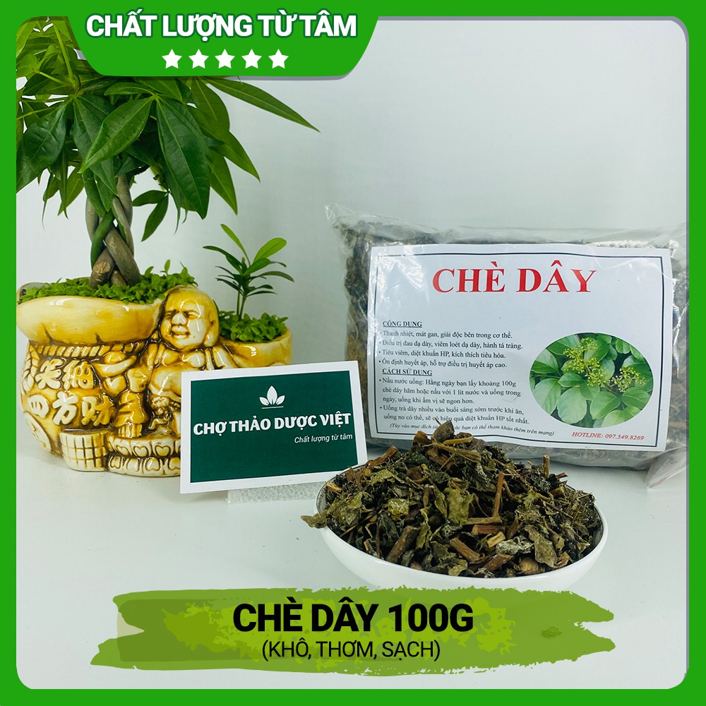 Chè dây khô, thơm, sạch 100g - Chợ Thảo Dược Việt
