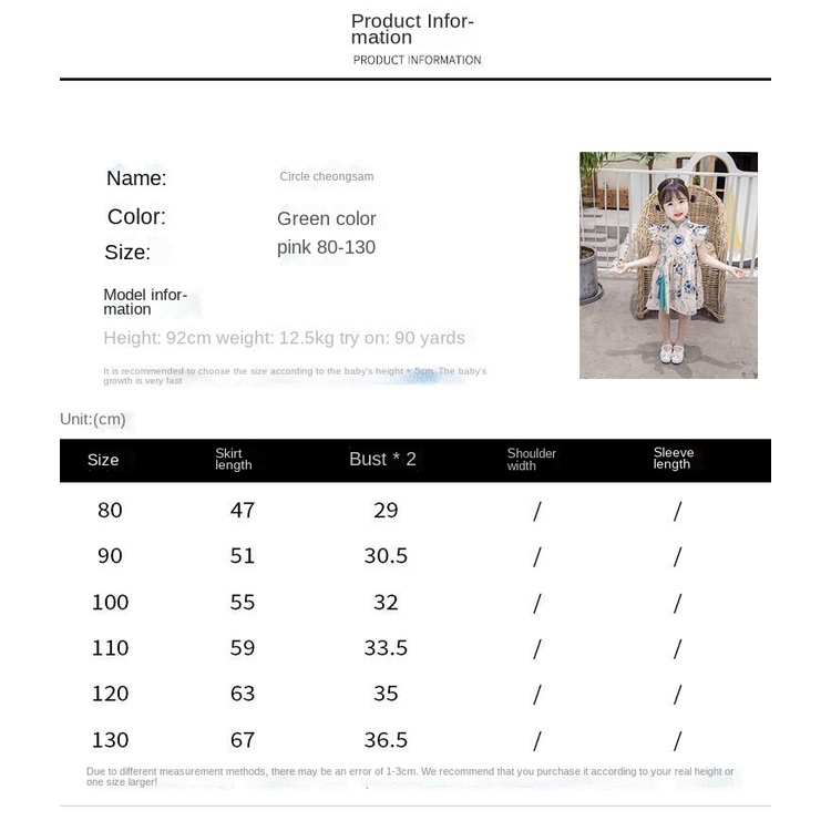 Đầm Hán Phục Tay Ngắn Viền Bèo Phong Cách Trung Hoa Thời Trang Cho Bé Gái 2022 yards 80-130 Yard