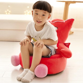 Ghế ngồi bông trẻ em